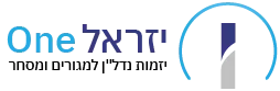 ONE יזראל ליזמות, נדל